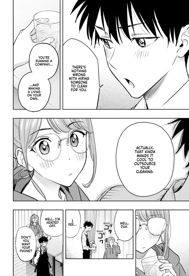 Read Hima-Ten! Manga Online