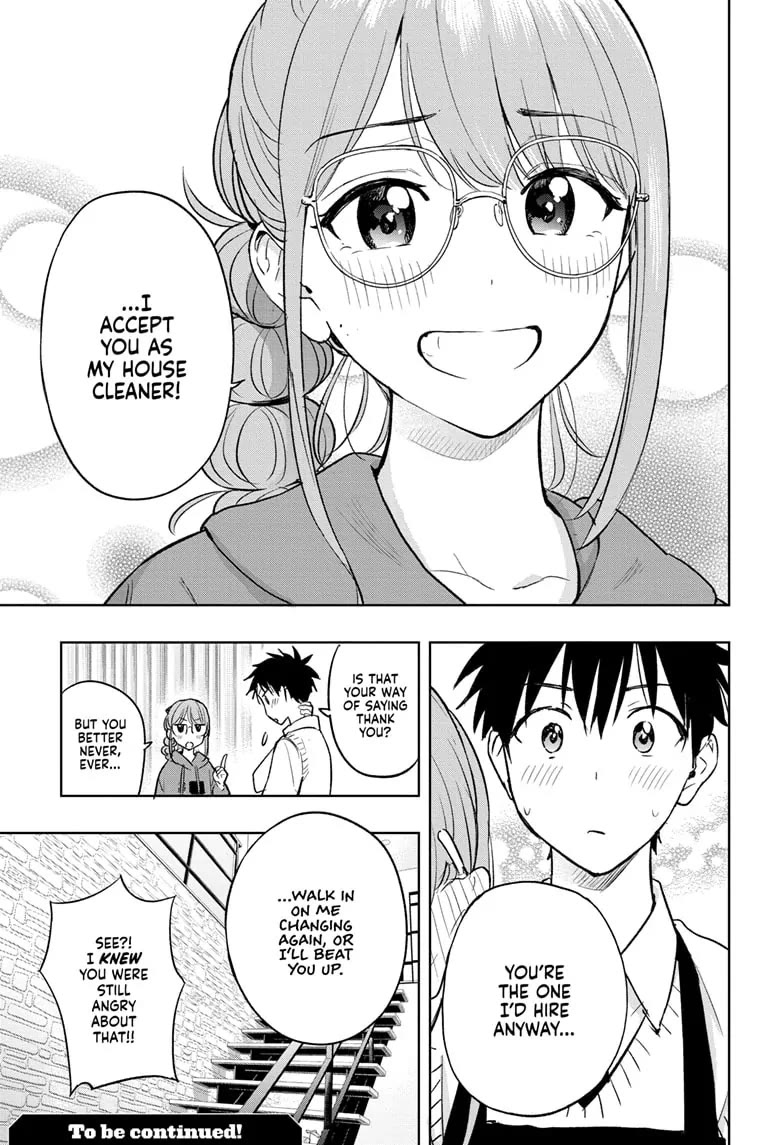 Read Hima-Ten! Manga Online