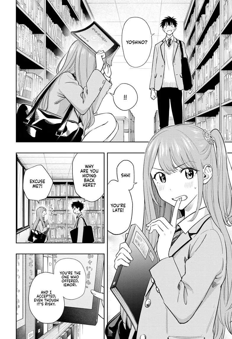 Read Hima-Ten! Manga Online