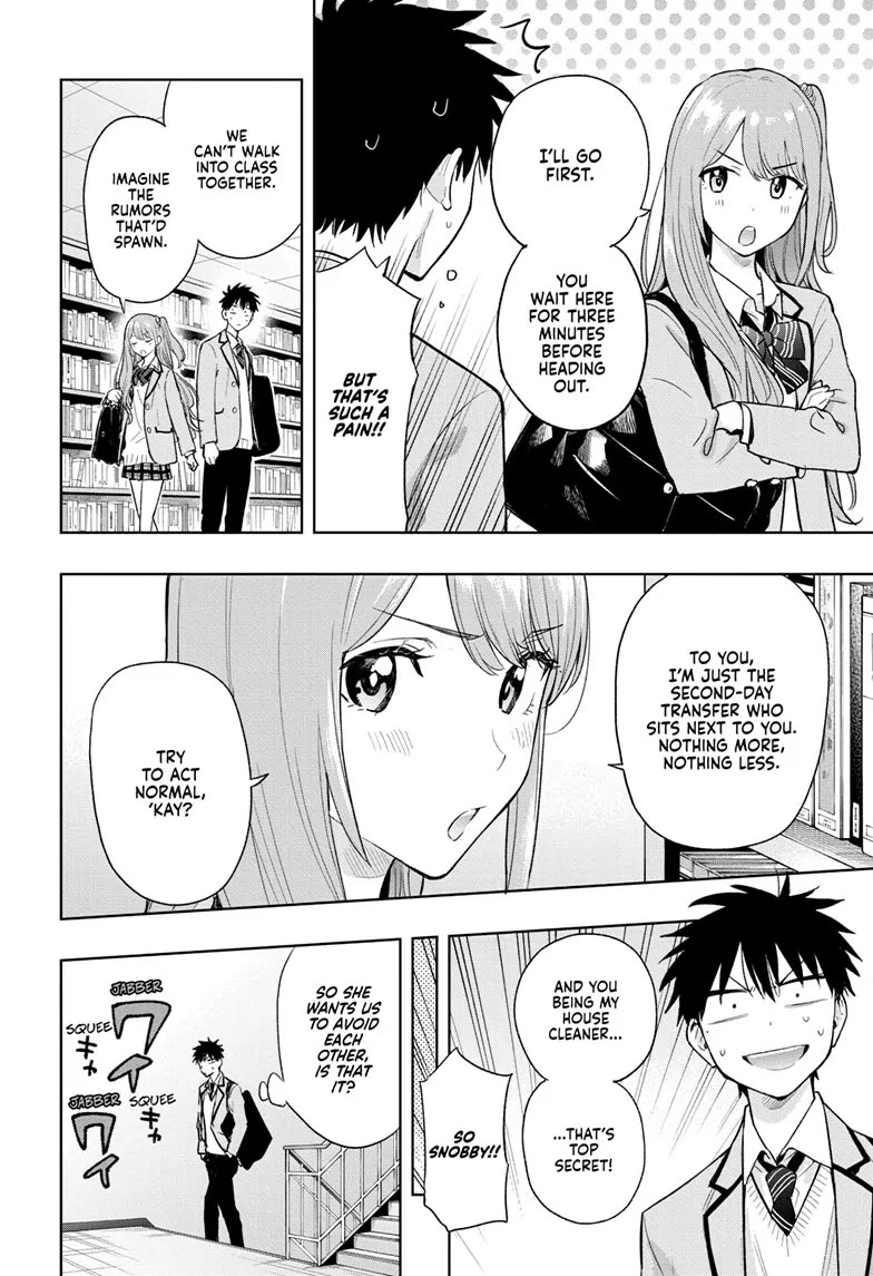 Read Hima-Ten! Manga Online