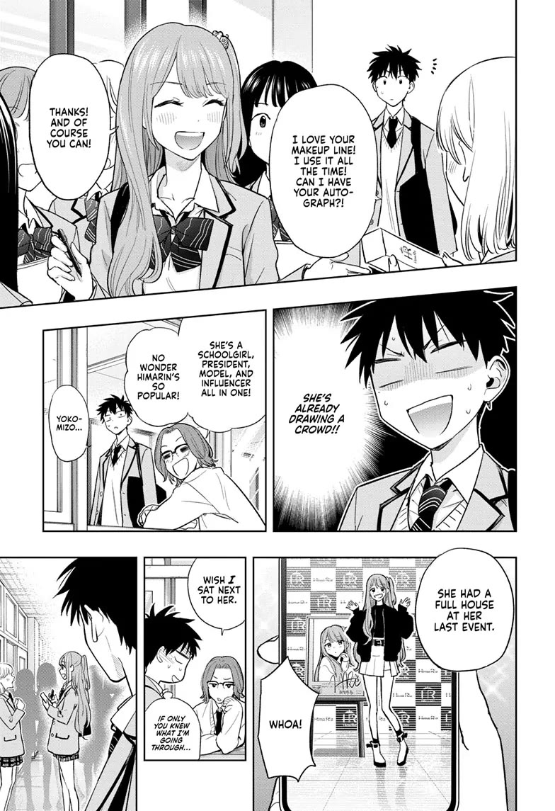 Read Hima-Ten! Manga Online