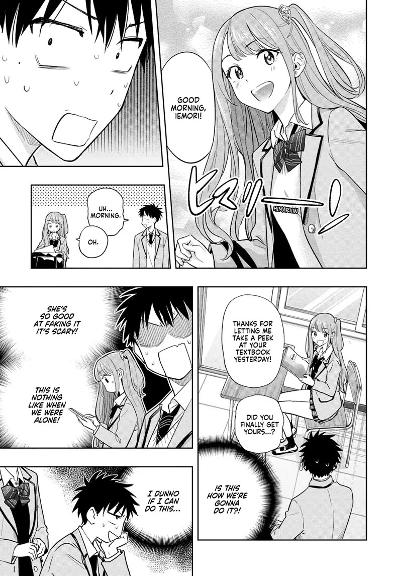 Read Hima-Ten! Manga Online