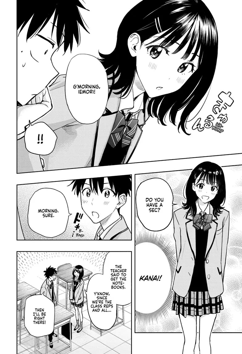 Read Hima-Ten! Manga Online