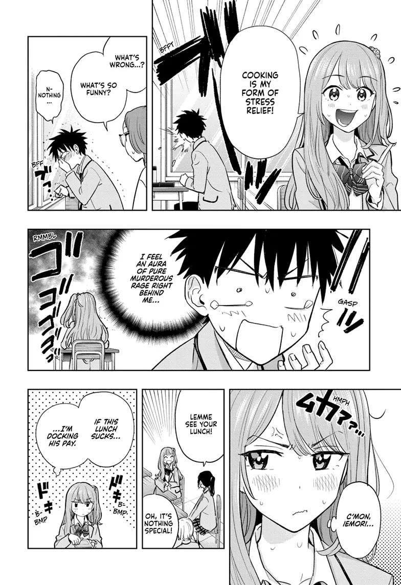 Read Hima-Ten! Manga Online