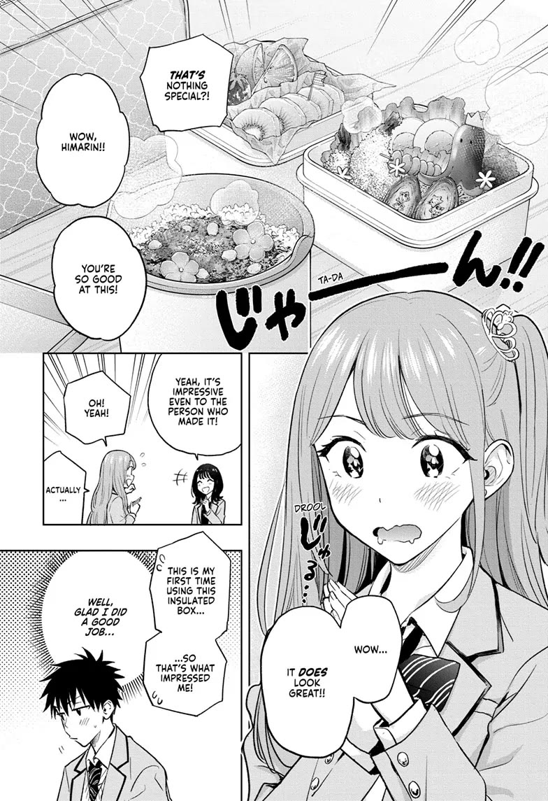 Read Hima-Ten! Manga Online