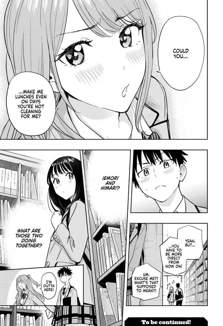 Read Hima-Ten! Manga Online