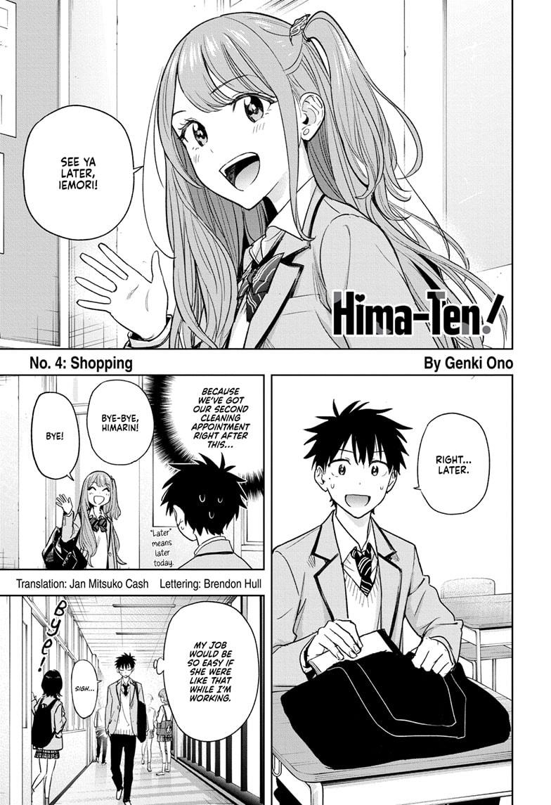 Read Hima-Ten! Manga Online