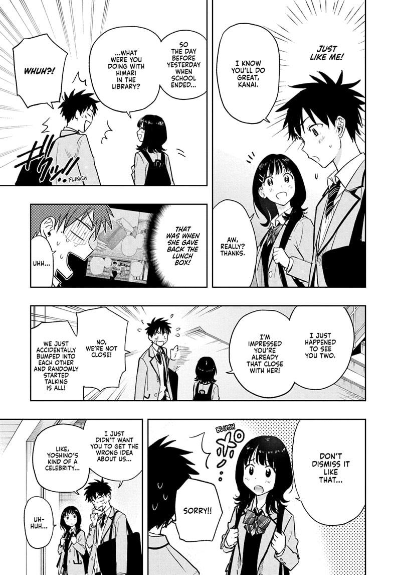 Read Hima-Ten! Manga Online