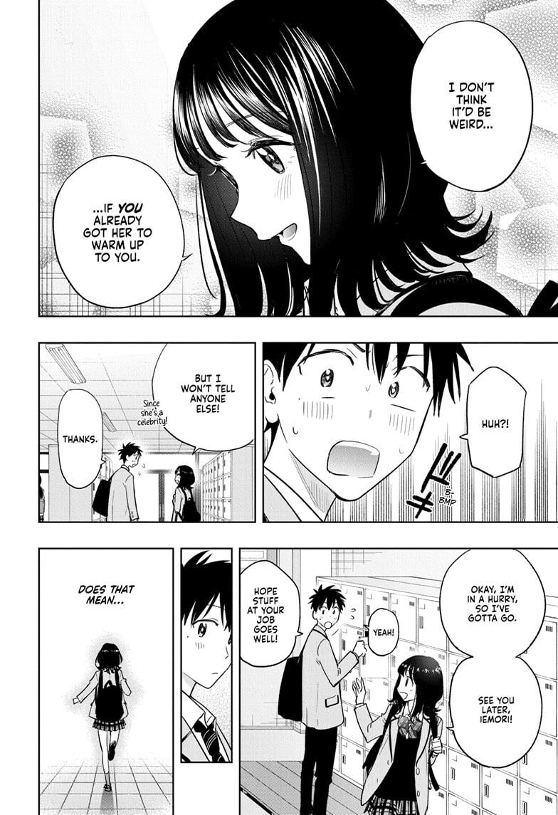 Read Hima-Ten! Manga Online