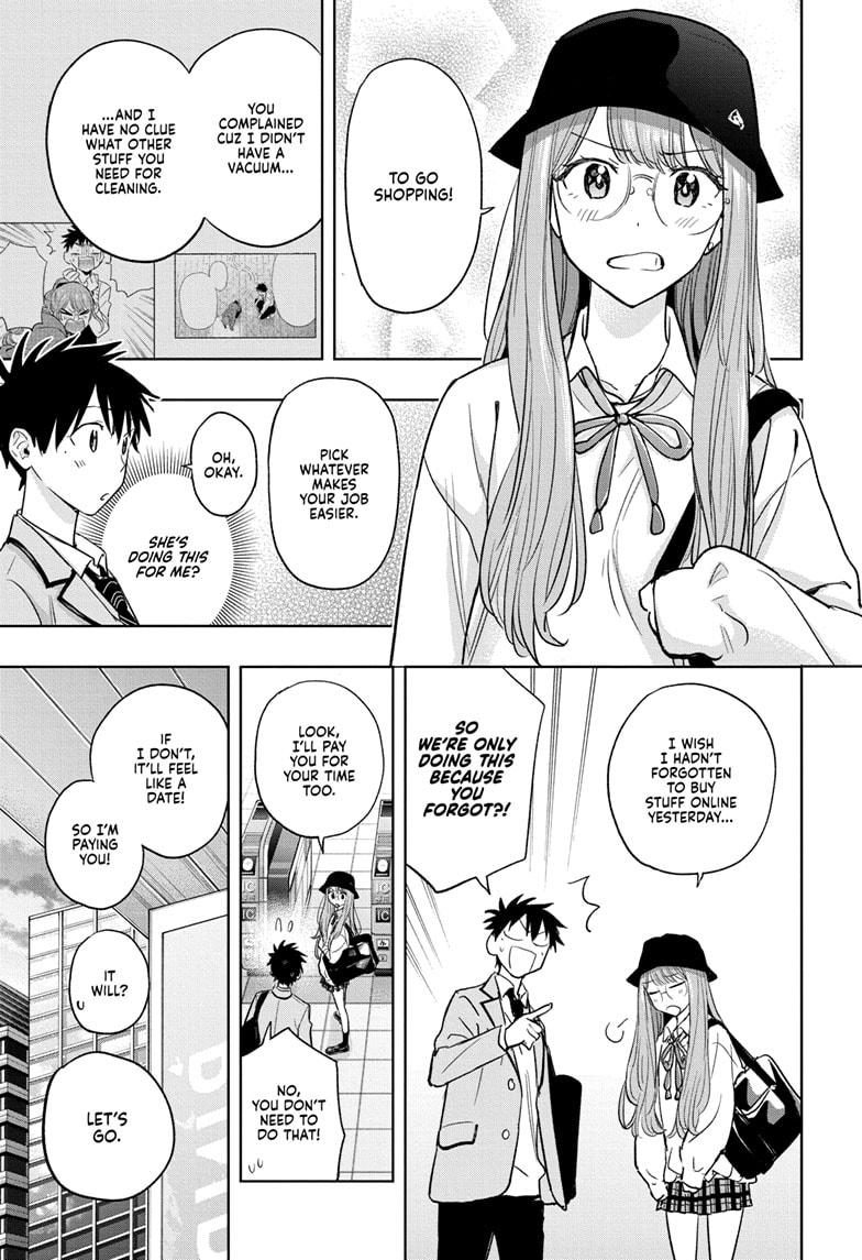 Read Hima-Ten! Manga Online