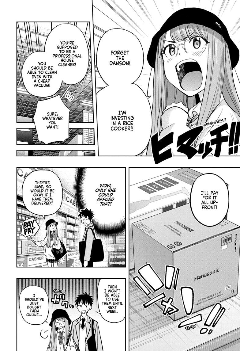 Read Hima-Ten! Manga Online