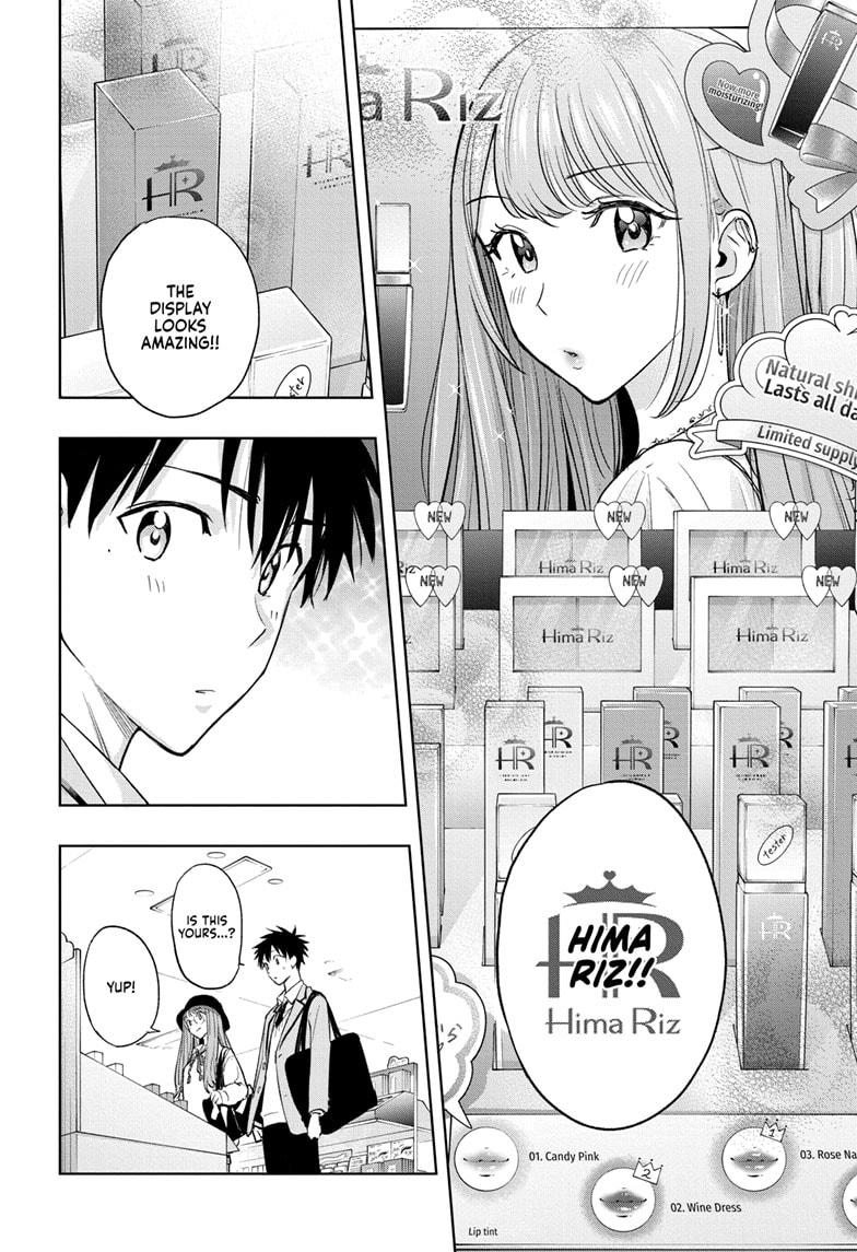 Read Hima-Ten! Manga Online