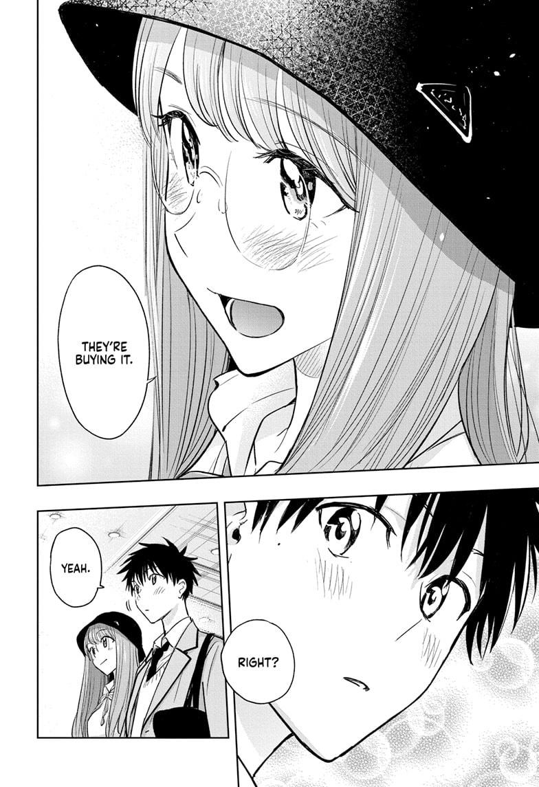 Read Hima-Ten! Manga Online