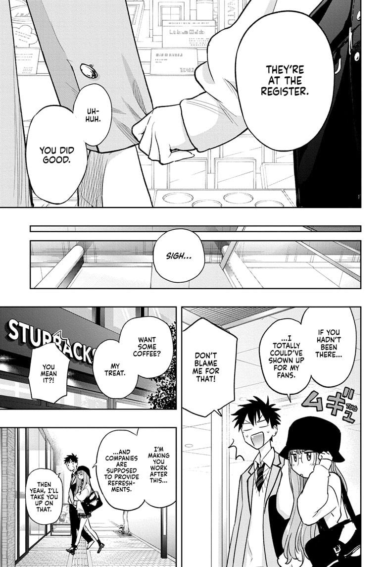 Read Hima-Ten! Manga Online
