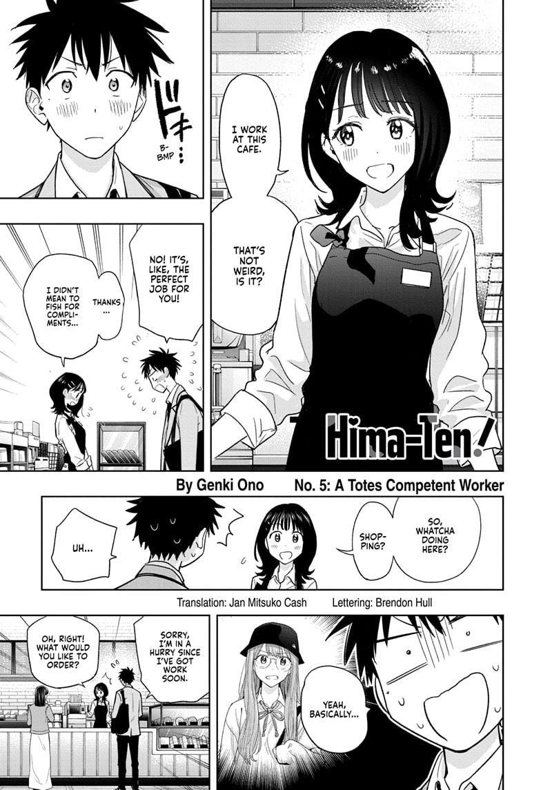 Read Hima-Ten! Manga Online