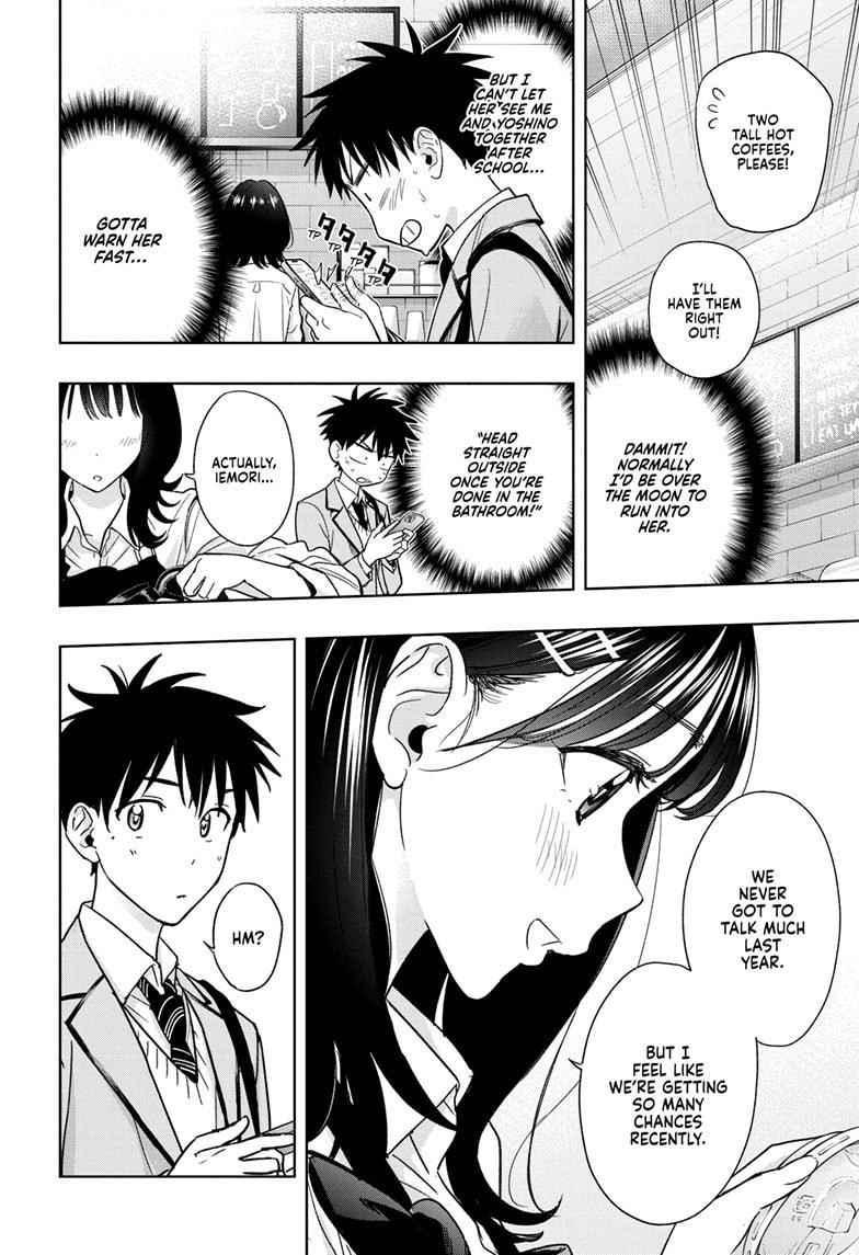 Read Hima-Ten! Manga Online