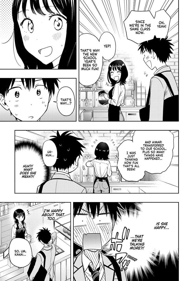 Read Hima-Ten! Manga Online
