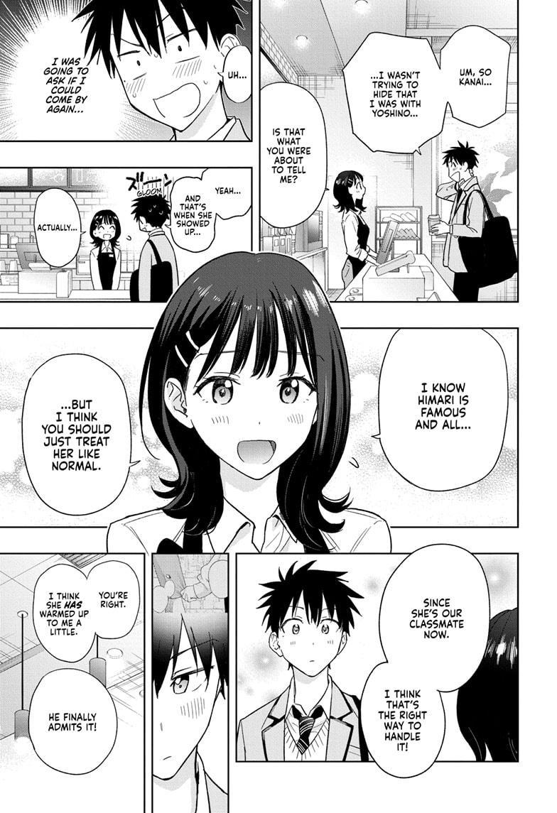 Read Hima-Ten! Manga Online