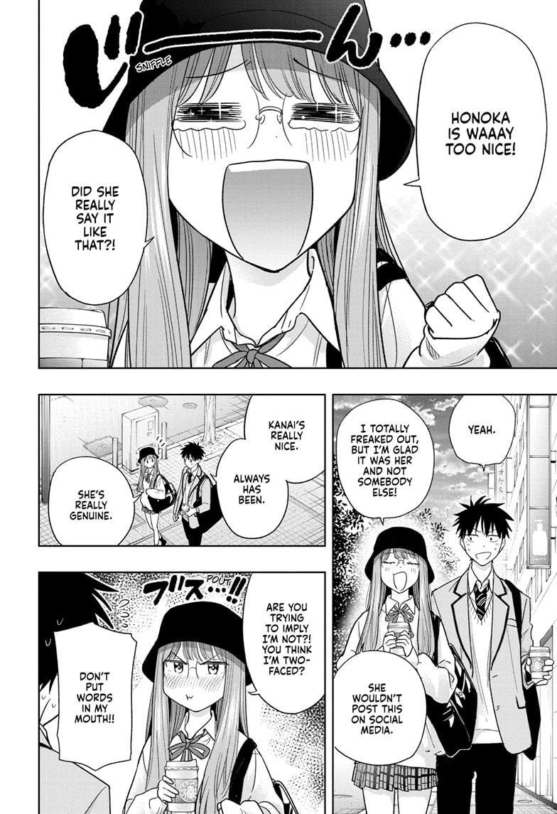 Read Hima-Ten! Manga Online