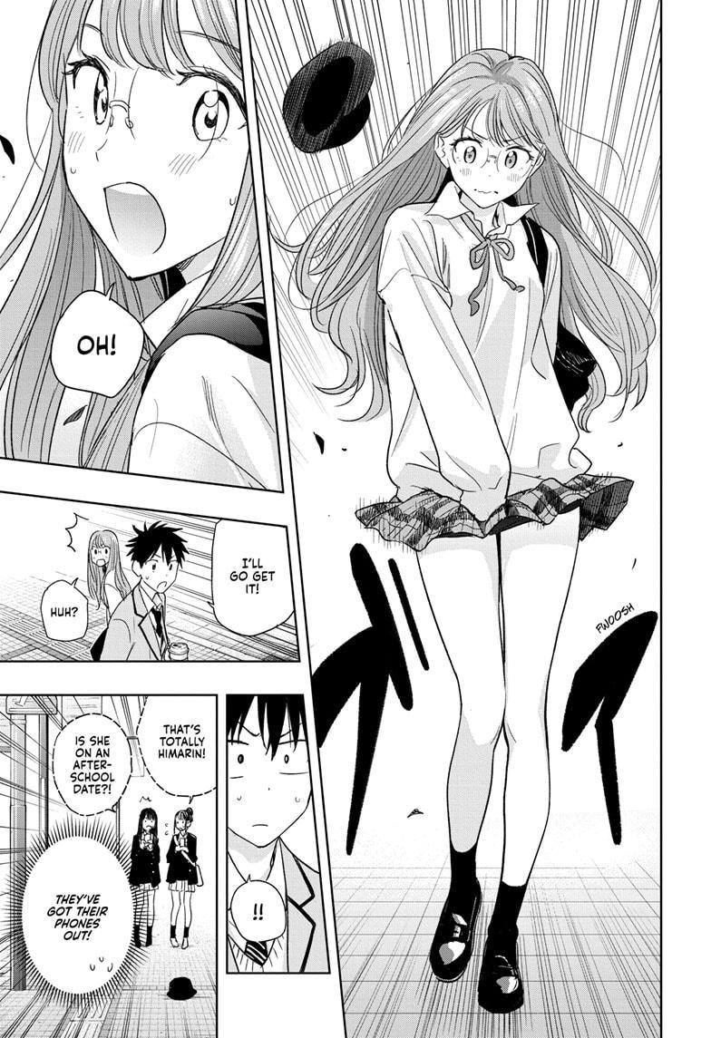 Read Hima-Ten! Manga Online