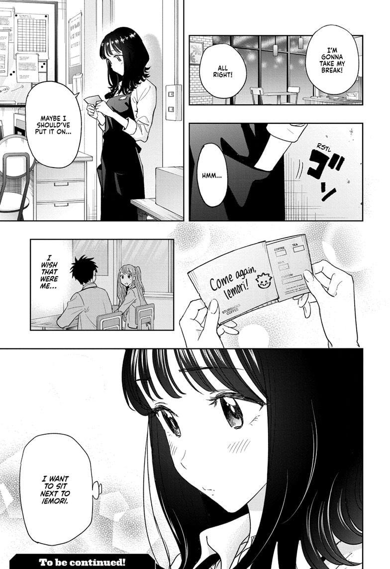 Read Hima-Ten! Manga Online