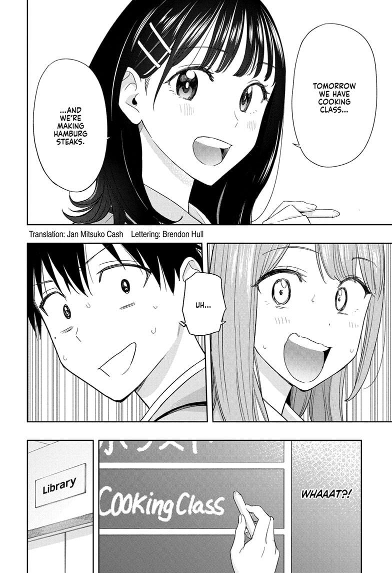 Read Hima-Ten! Manga Online