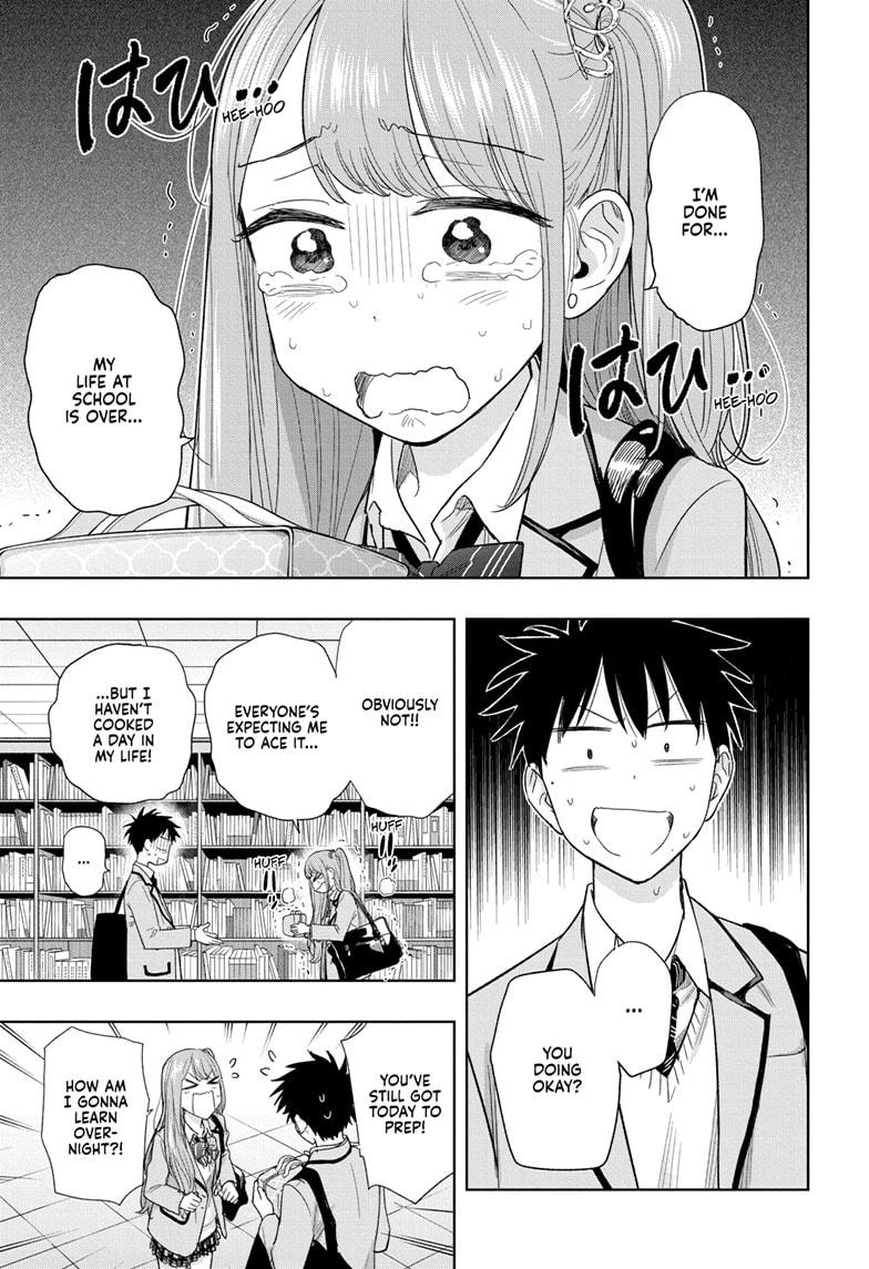 Read Hima-Ten! Manga Online