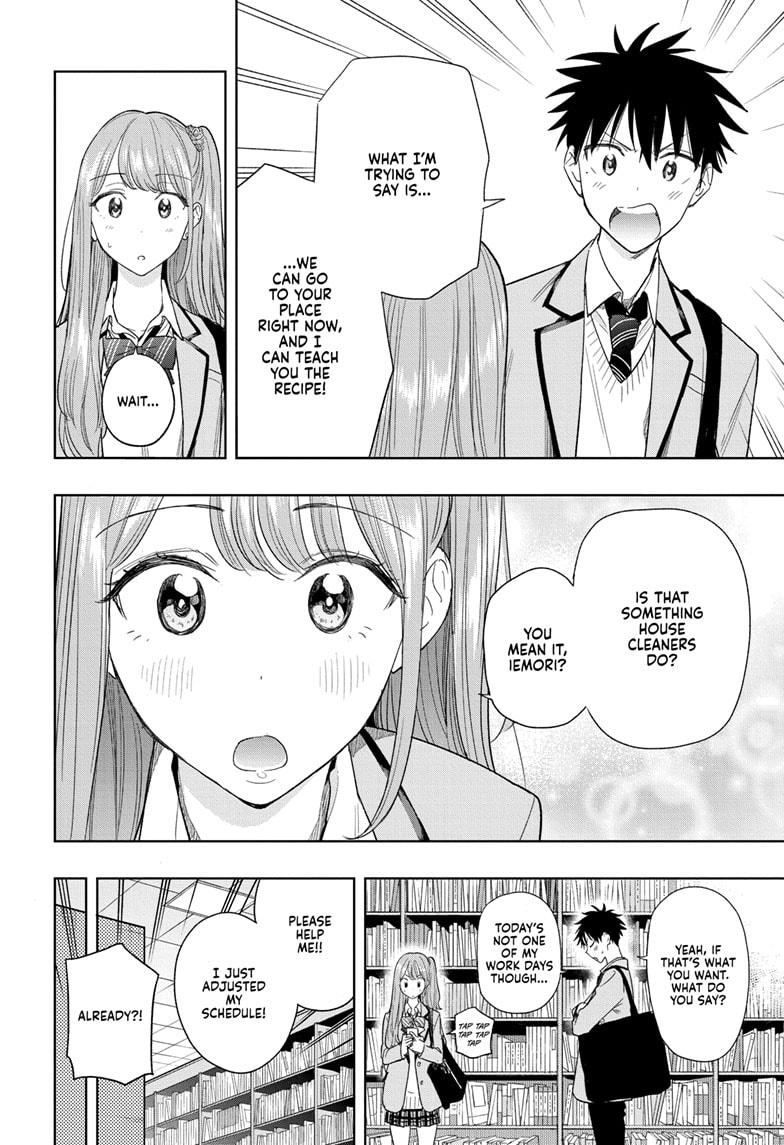 Read Hima-Ten! Manga Online