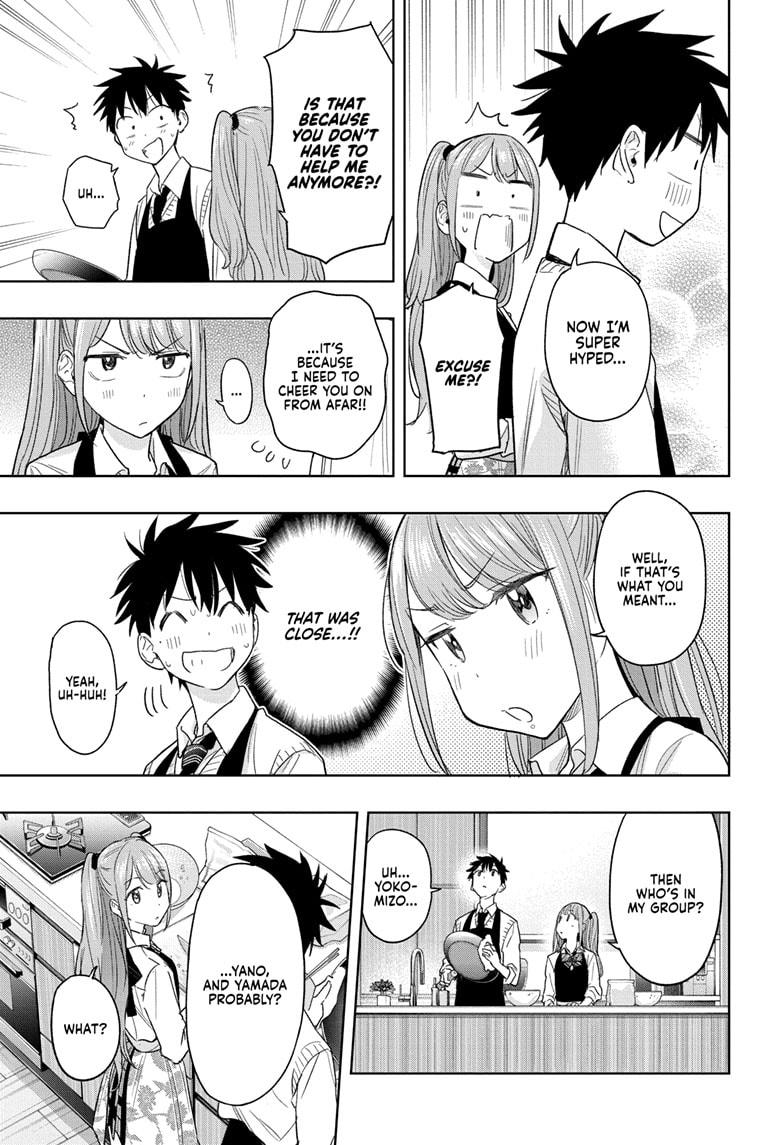 Read Hima-Ten! Manga Online