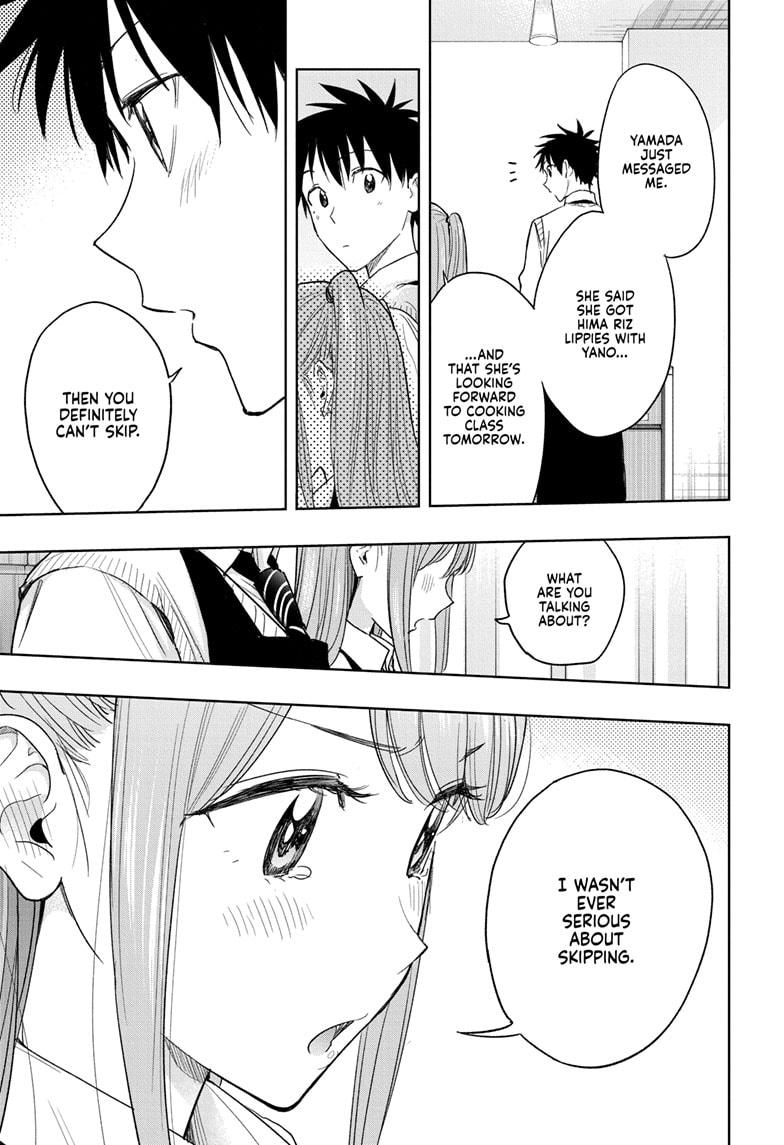 Read Hima-Ten! Manga Online