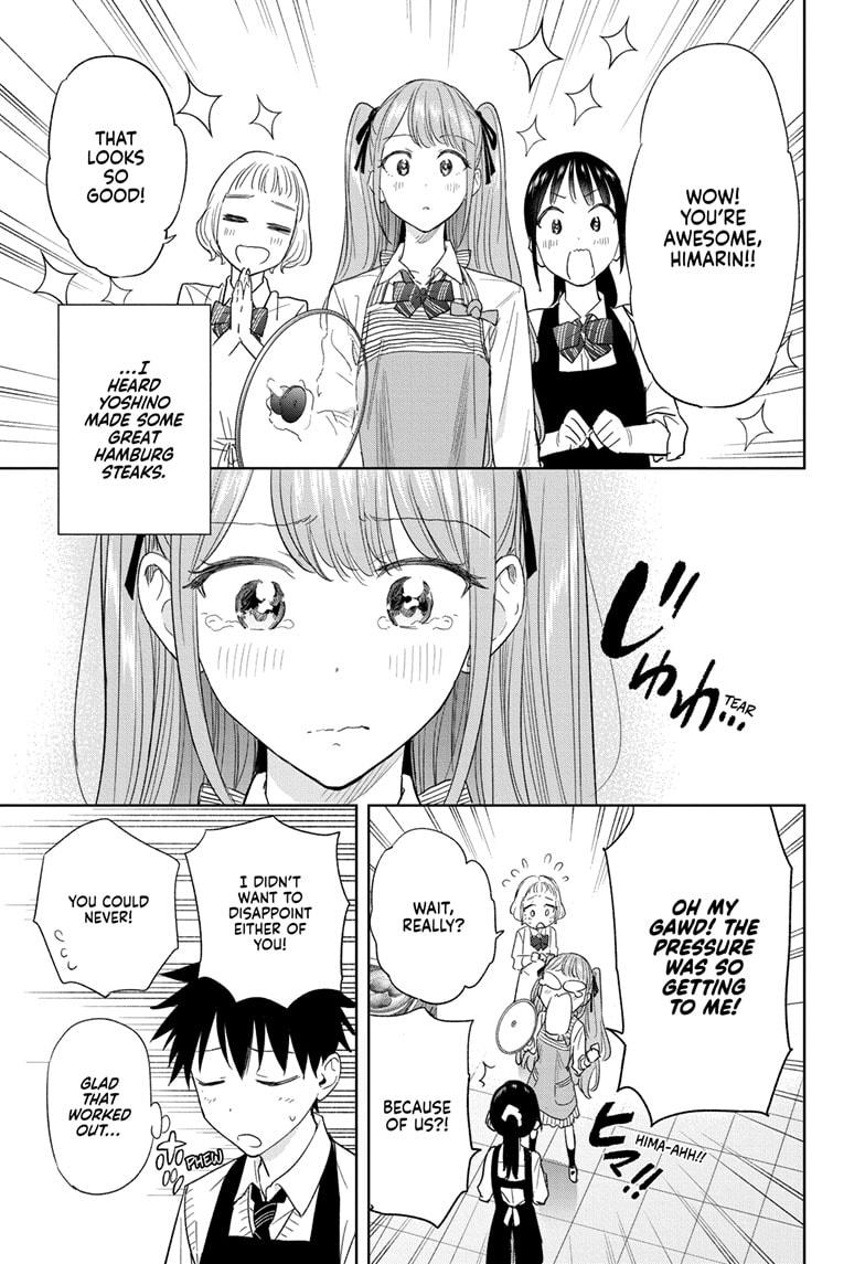 Read Hima-Ten! Manga Online