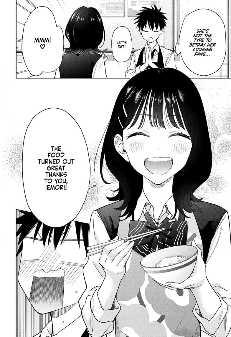 Read Hima-Ten! Manga Online
