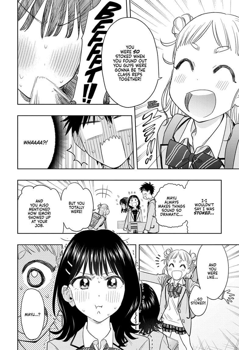 Read Hima-Ten! Manga Online