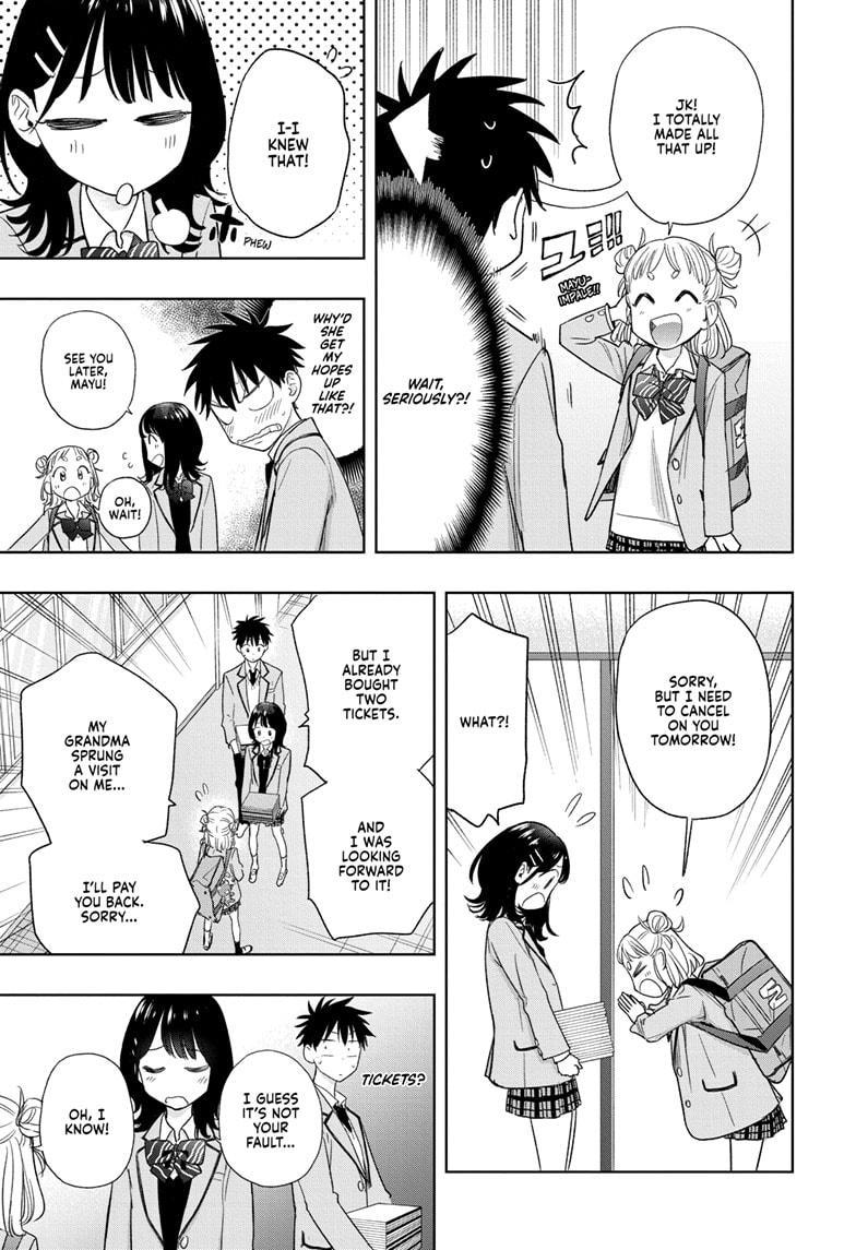 Read Hima-Ten! Manga Online