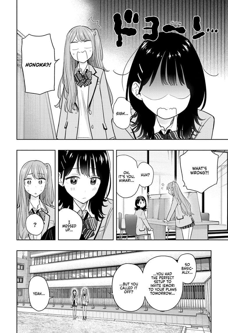 Read Hima-Ten! Manga Online