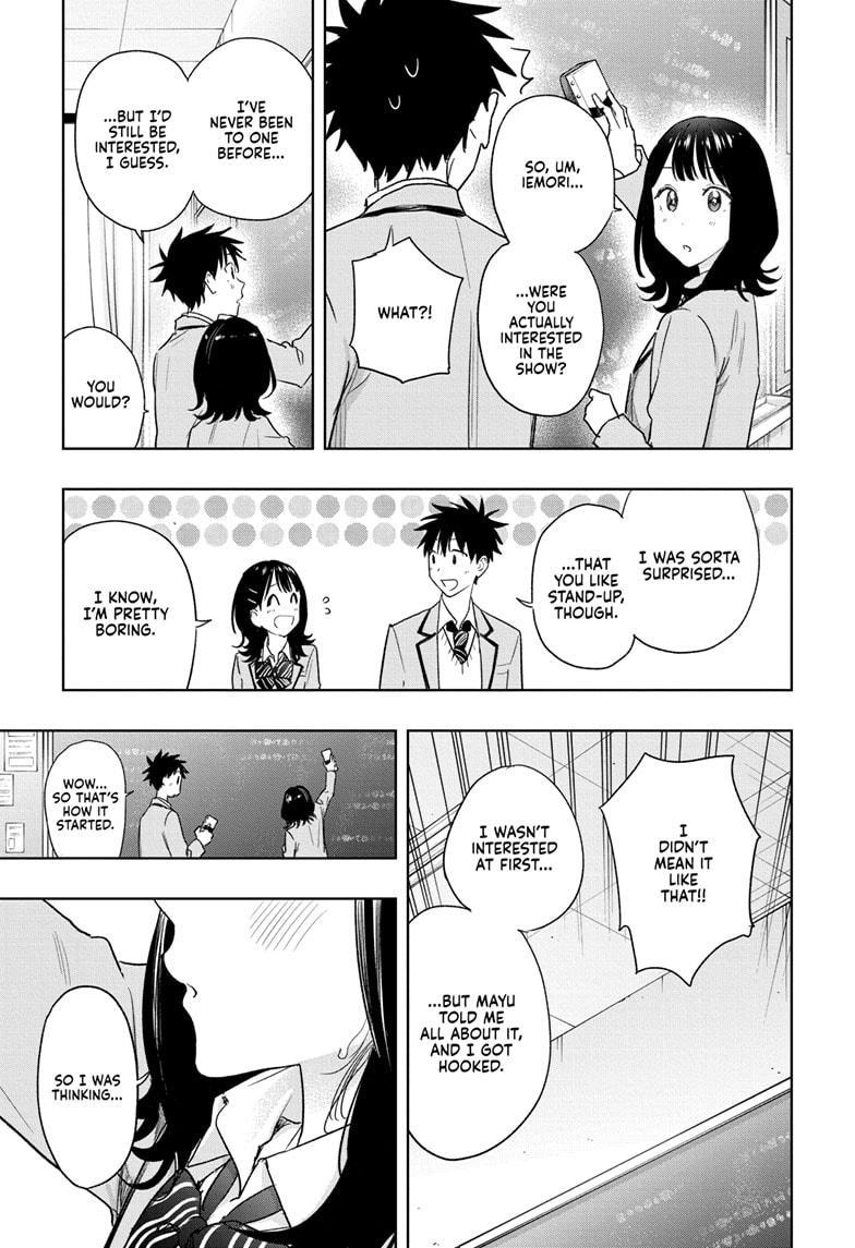 Read Hima-Ten! Manga Online
