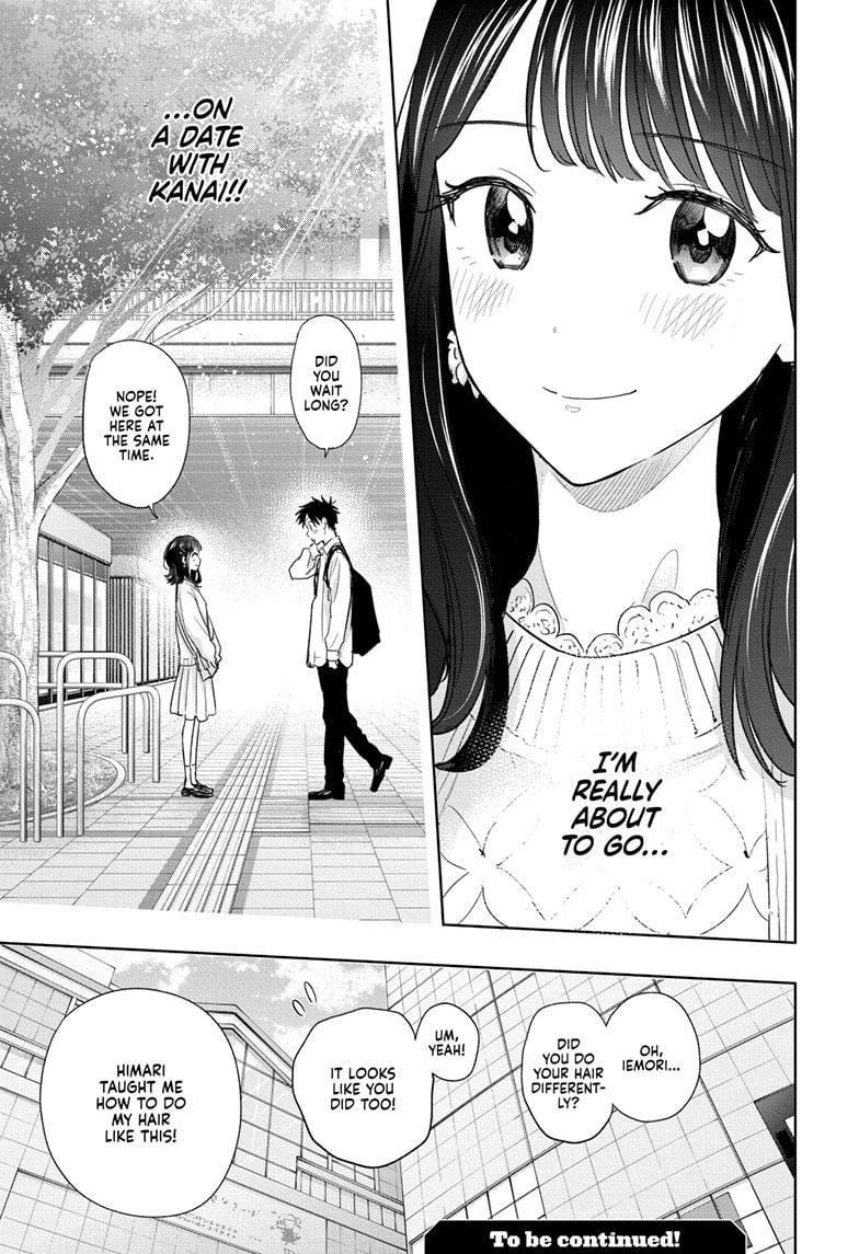Read Hima-Ten! Manga Online