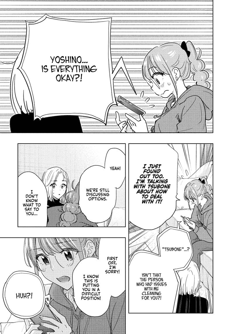 Read Hima-Ten! Manga Online