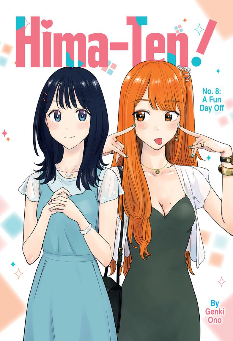 Read Hima-Ten! Manga Online