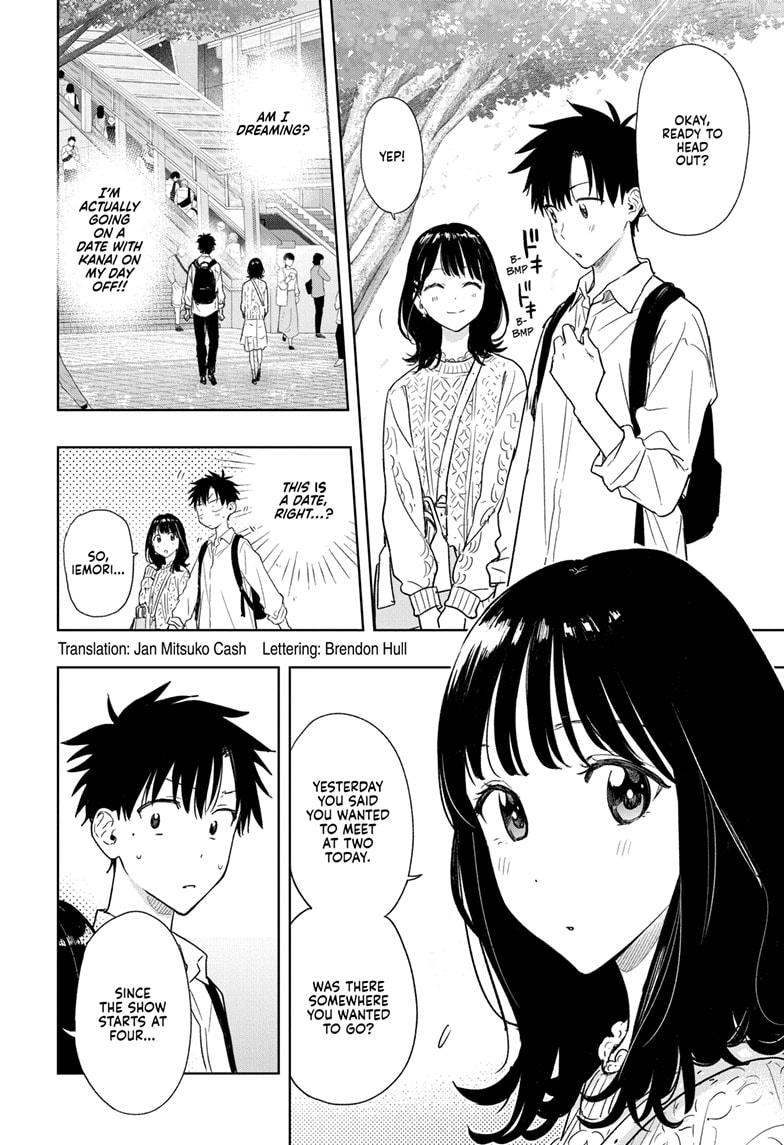 Read Hima-Ten! Manga Online