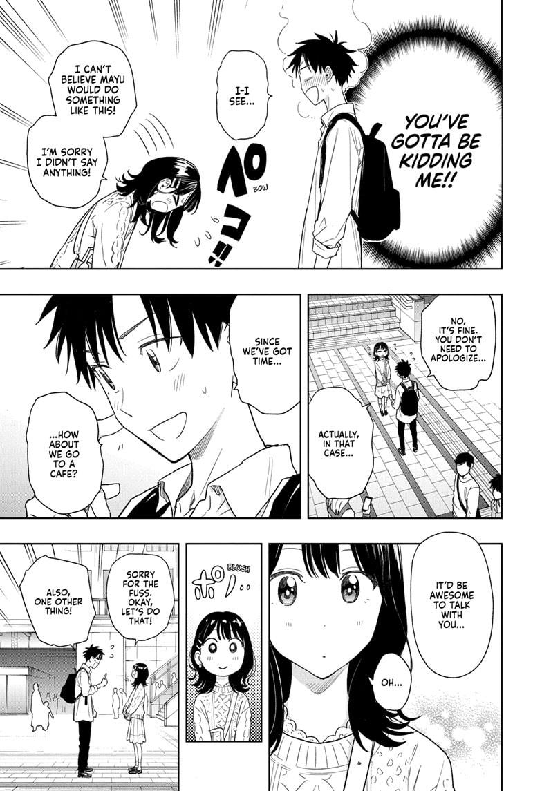 Read Hima-Ten! Manga Online