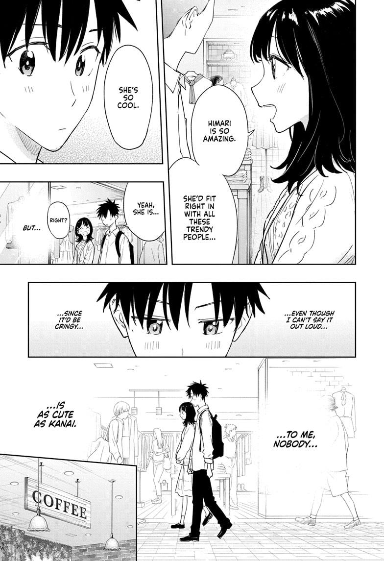 Read Hima-Ten! Manga Online