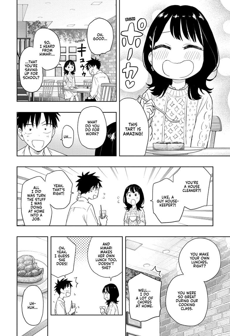 Read Hima-Ten! Manga Online
