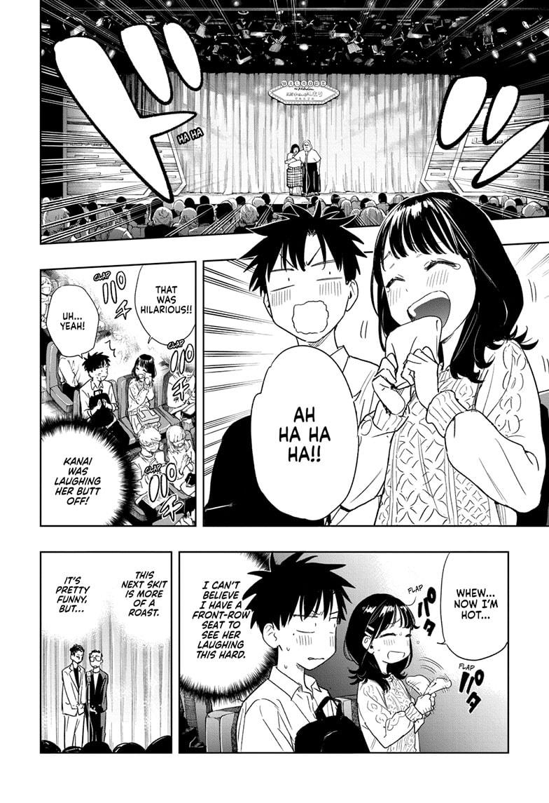 Read Hima-Ten! Manga Online