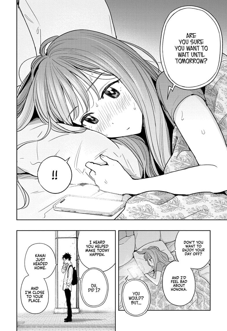Read Hima-Ten! Manga Online