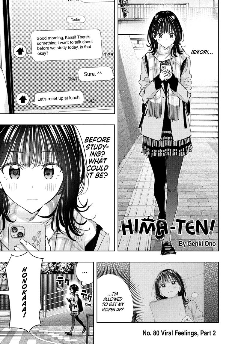 Read Hima-Ten! Manga Online