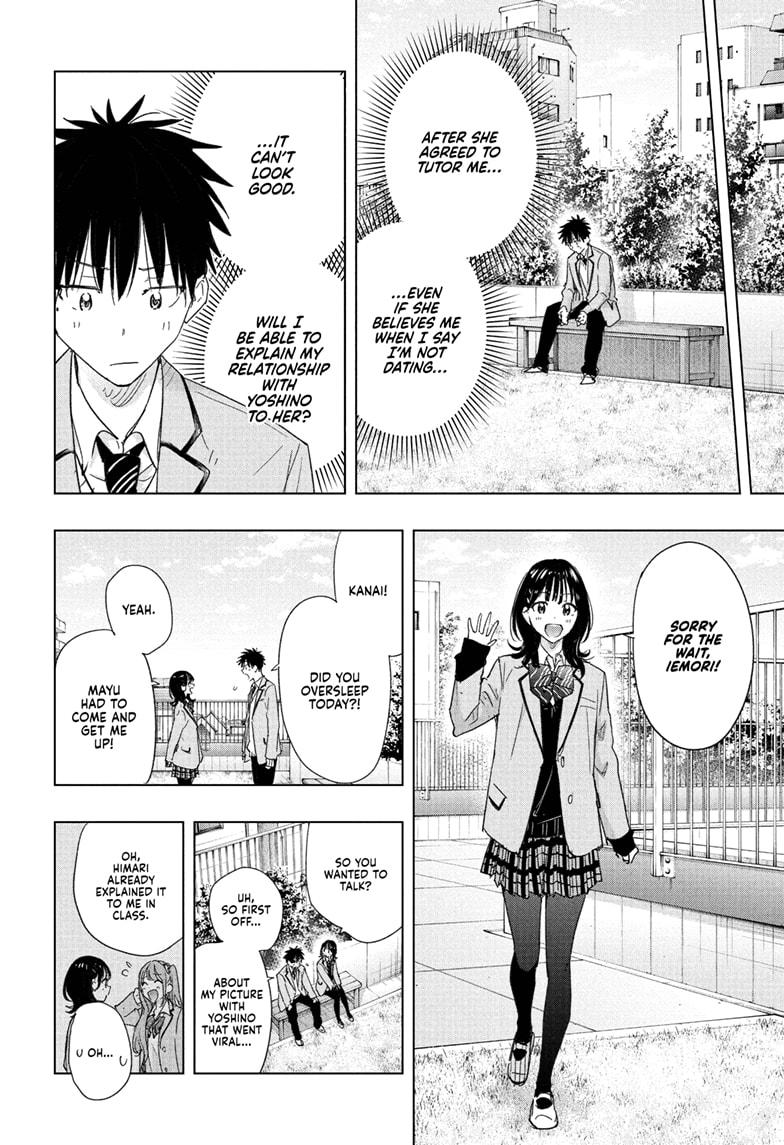 Read Hima-Ten! Manga Online