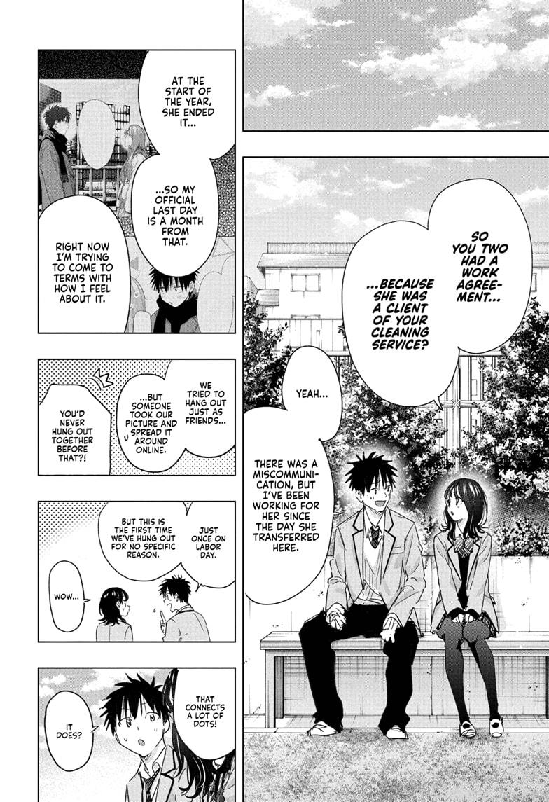 Read Hima-Ten! Manga Online
