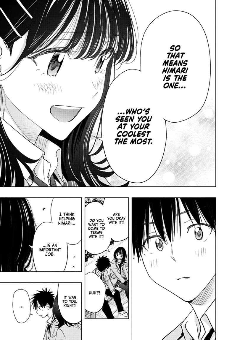 Read Hima-Ten! Manga Online