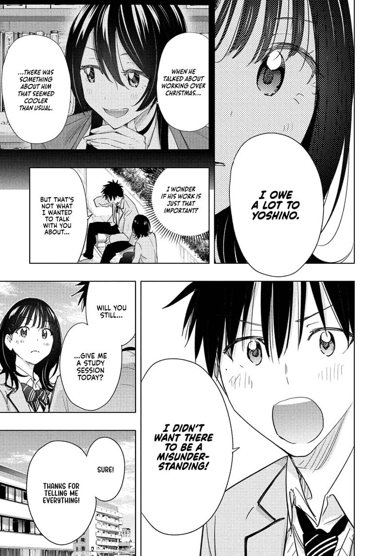 Read Hima-Ten! Manga Online